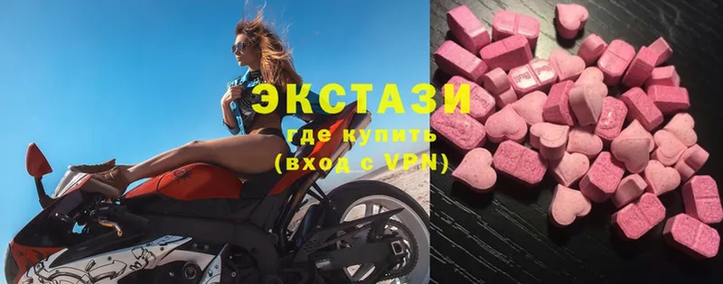 Ecstasy бентли  наркота  MEGA tor  Азнакаево 